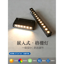 Ƕ��ʽ���ß��͏d�컨�屳�����b���������⾧����������b