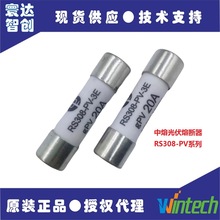 ��������Դ����۔���RS308-PVϵ��1A~25A10A1000V�߉����U�z����