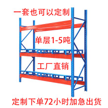 ؛ܹS͂}λMʽ}бPӺģ߰ĶӼܸ