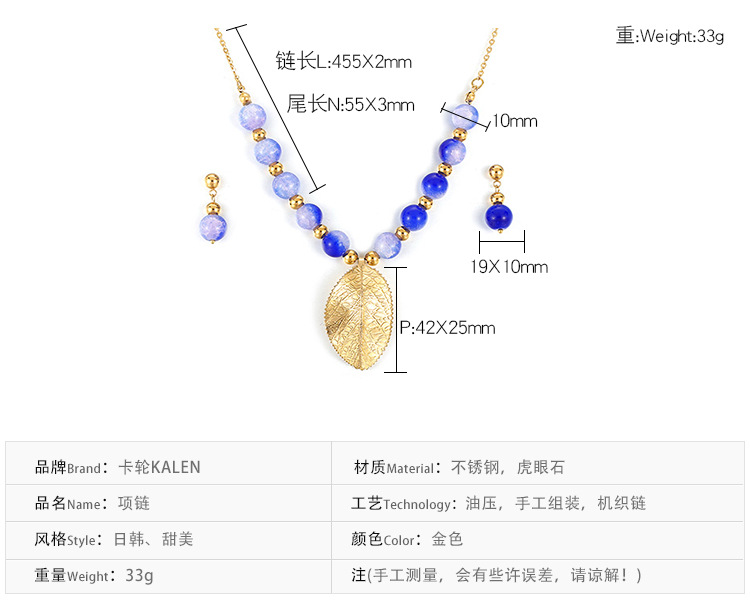 European and American Style Fashion Trend Titanium Steel Rhinestone Glass Geometric Necklace and Ear