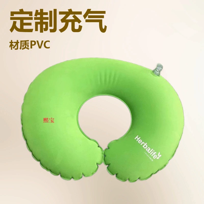 Заводская индивидуальная надувная подушка U-образной формы из ПВХ с флокированием, надувная мебель для отдыха на открытом воздухе, надувная дорожная подушка из ПВХ