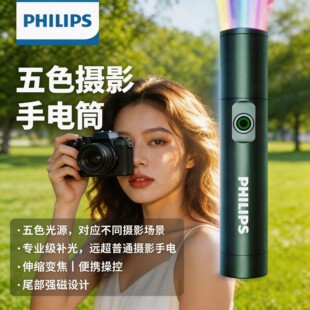 SFL5188P���Ͳ����������ɳ��ʽ�๦�ܑ��⏊����늳��h���