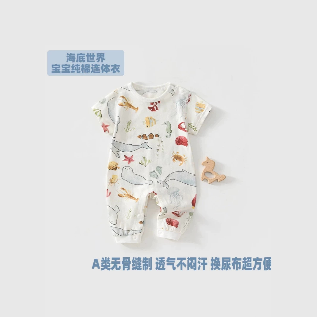 宝宝短袖长裤夏季哈衣婴儿连体衣纯棉薄款2026新款超萌哈衣