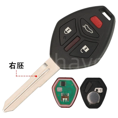 2/3/4 Button Mitsubishi Straight | Car Keys - 3138mhz-31-key-right-embryo