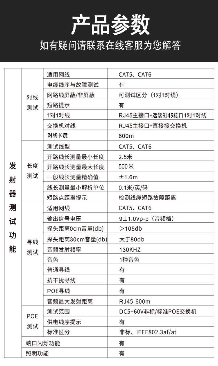8209详情页3_17.jpg
