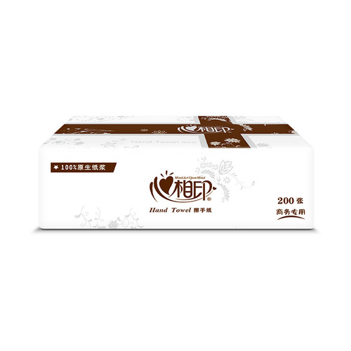 Xinxiangyin hand towel CS005 whole box 20 packs shopping mall hotel airport toilet paper toilet paper