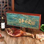 绸缎礼盒装金华火腿肉农家风味土特产腌腊肉制品过年送礼必备佳品
