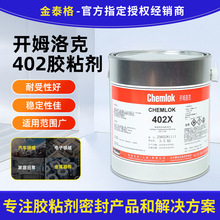 �_ķ���402�zճ�����z����ճ�ӌ����zճ����܇�㲿���ø�������