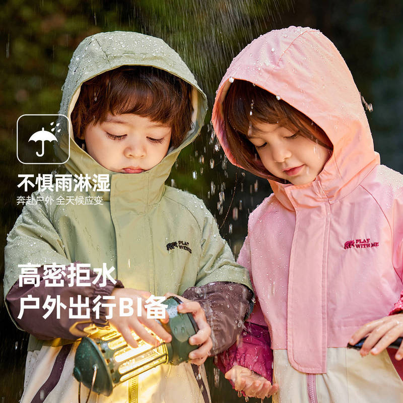 Boys and Girls Jackets 2026 Girls' Spring Softshell Clothing Toddler Outdoor Jackets Trendy Children's Windbreaker