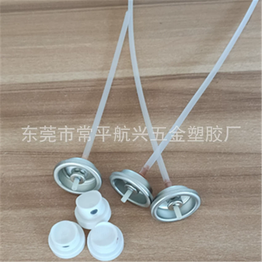 Аэрозольный порошковый клапан, специальный клапан для распыления порошка, средство для очистки обезжиривания одежды, порошковый клапан, клапан аэрозольного бака