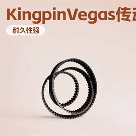 皮带;传动带;其他工业皮带