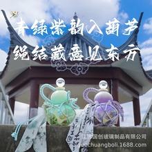 ������L���Jƿ���ֵ�̲�����500mlһ��w�ܷ��ɽ���J��y