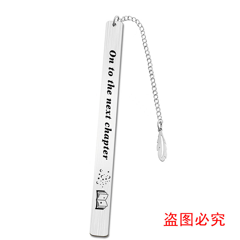 XSQ004-双面拉丝银