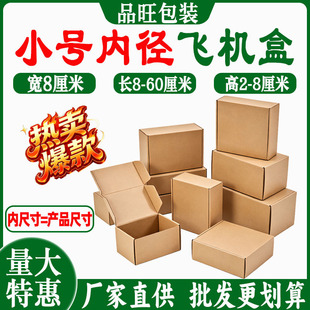 ���Q�羳�S�����l�Ʒ�������С�����Sɫ�ȳߴ猒��8�����w�C��