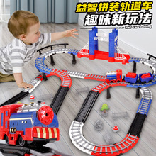 ��ͯ���ǰ�׃���b���С��܇�w�C����ͣ܇��늄�diyƴ�b܉��܇