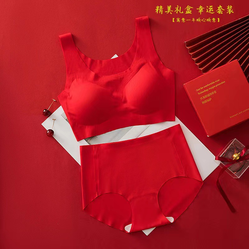 2024 Año Nuevo caja de ropa interior roja de látex sin marcas ropa interior de pecho pequeño cómodo para casarse con ropa interior de Año Nuevo