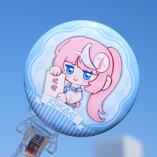 ��Ĥ��������R���Fӡ�¶���Ԫ���ӄ����Α�������߅һ����ӆ