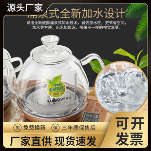 ��t늟��ˮ����ȫ������ˮȫ�ԄӲ�����ˮ��ˮ�9ˮ�ؽ���ײ�