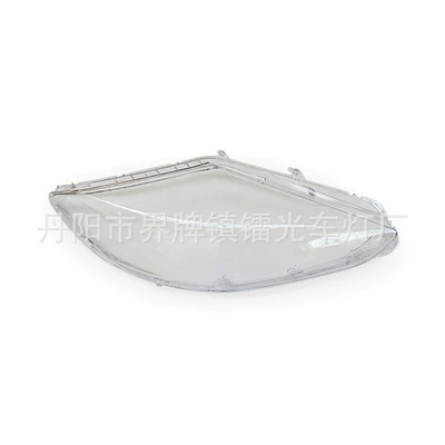 Headlight Transparent Lamp Housing – Fara qapaqları