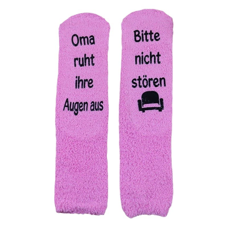 Нескользящие носки OmaruhtihreAugenaus из кораллового флиса с клейкой подошвой, немецкие, для дома, с мягкой подошвой, для пола, трансграничная продажа