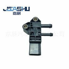 �S��ֱ�����N��܇����������m��� 31DPS100-02