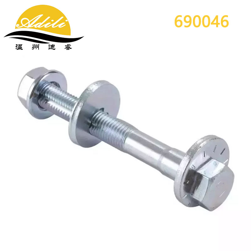 Vauxhall/Opel Saab Swing Arm Bolt 24422973 13219183 2064166 2005280