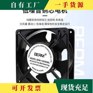 �h&middot;С���S���L�C220V/240V�o����С���L���Ś��ȹ��I늙�ɢ��