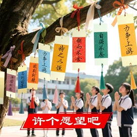 扇子;对联/春联;竹质工艺品