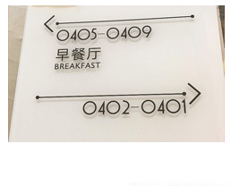 霓虹灯通用模板_15