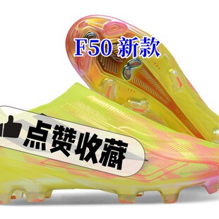 �羳�¿�F50�������R������Ь÷����ِ�͎ͷ�ˮFG�LᔌW���\��ѥ