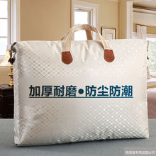 牛津收纳袋加厚牛津布棉被衣服收纳包防尘防潮整理搬家手提袋批发
