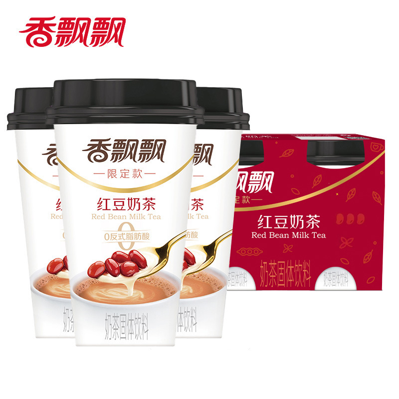 香飘飘冲泡奶茶54g红豆味冲饮网红杯装代餐早餐小包装整箱批