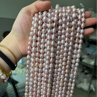7-8mm m purple natural freshwater pearl necklace DIY semi-finished thread strong light loose bead bracelet wholesale