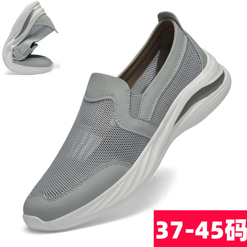 Men's Breathable Mesh Shoes, Trendy and Versatile, Personalized Soft-Soled Slip-Ons, Summer Hollow Mesh Driving Shoes, Casual Shoes