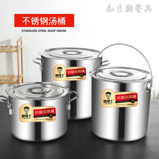 ���P䓜�Ͱ���w��������偼Ӻ����ö����uˮͰ�Ƶ�ʳ�����Ͱ��Ͱ