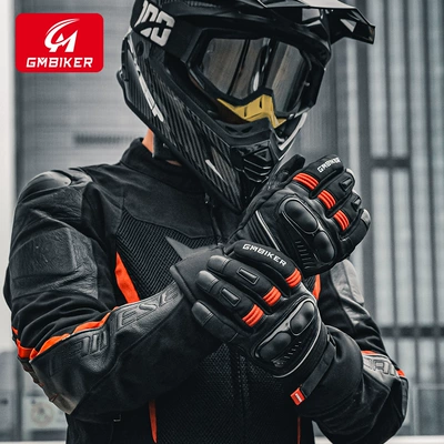 Warm Windproof Waterproof Motorcycle Motorcycle Safety Supplies