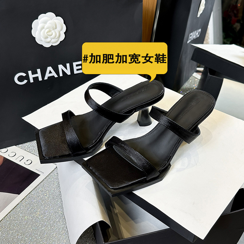 Sandals for Wide Fat Feet, Summer Square Toe Open Toe Straps, Widened and Fat High Heels, Chain Black Sandals for Women, Silver