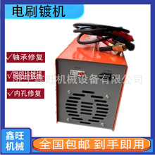 �~����a�C�ˢ僙C�~����y��a�C�X����a�ȿ��ޏ�