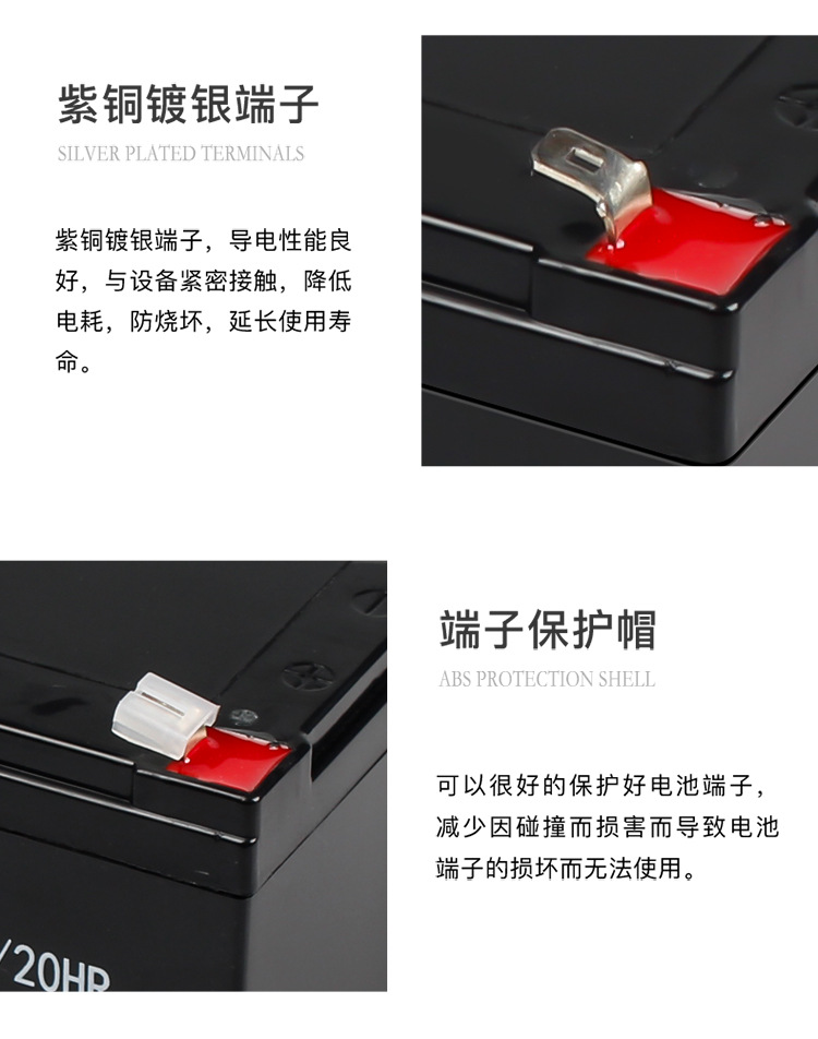 Suitable for Other 2V Batteries 4.5Ah Other 2V8A Other 2V7A7.2.6 Other 2V Other 2Ah Spray