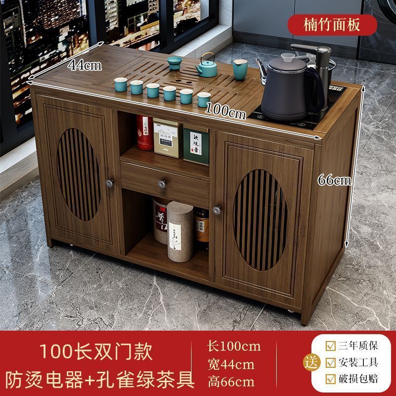 全自動上水茶盤湯たんぽセット工夫茶道具茶台電磁ストーブ煮水泡ティーポット保温一体|undefined
