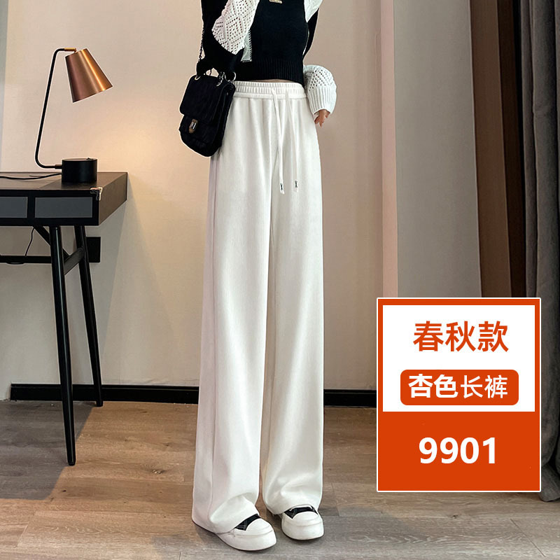 ベルベットのワイドパンツの女性は秋冬に保温して痩せているストレートパンツを厚くしている