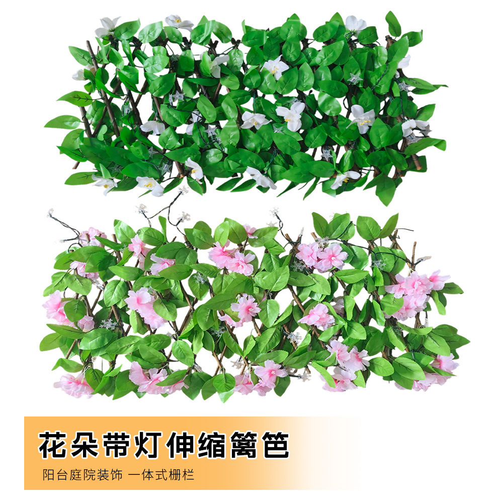 Iluminiscente cerca de decoración al aire libre cerca de simulación transfronteriza al por mayor planta de simulación flor de decoración fábrica directa