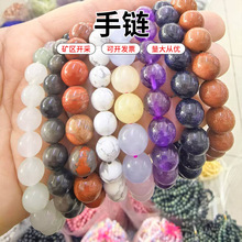 ˮ������߲ʈA��r�к��s�ִ�ɢ��DIY�Ʒ������Գ�Ʒˮ���ִ�
