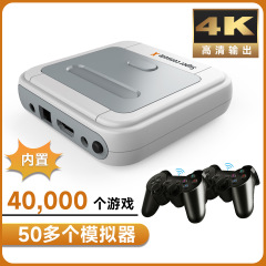 Super console xproレトロゲーム機テレビレトロクラシックゲームボックスアーケードゲーム機