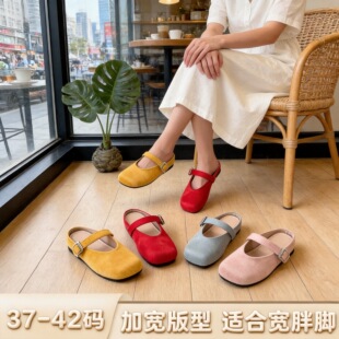 �ӷʴ�a2025�ļ��¿�ܛ�׷��^������һ�֎����m���^��ЬŮ�⴩