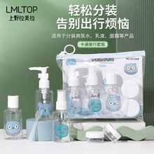 LMLTOP 6���׿�ͨ������ƿ ����ƿ��װƿ��Һƿ��ױ��ƿSY1039