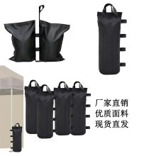 户外600D广告帐篷沙袋防塌帐篷固定沙袋遮阳伞沙袋防风沙包袋水袋