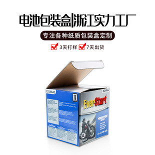 ������ӮaƷ���b�вʺж��Ɣ���������ӆ����ɫ늳ذ��b�ЏS��