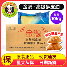 ���Z��Ƥ��10kg Ƭ�����������10Ƭ �決ԭ���S�Ͱ��]