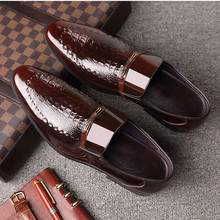 特大码时尚套脚尖头修身皮鞋子男鞋跨境鳄鱼纹男士漆皮商务皮鞋